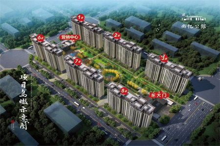 靠近实小，户型方正，2个大阳台，房东急售，可以砍价。